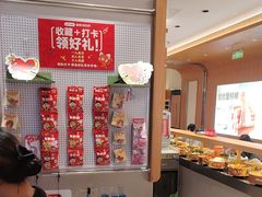 -龍歌自助小火锅(市南金茂湾店)