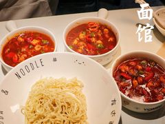 -友达面馆(广州总店)