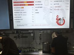 -京和风食堂·定食寿喜锅(保利樾广场店)