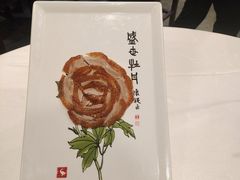 -北京全聚德(西客站店)