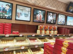 -芦庄子桂顺斋(狮子林大街店)