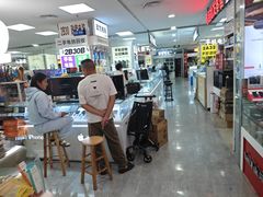 -好匯修手机电脑维修(百脑汇店)