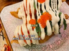 -桃太郎创作料理(大坪店)