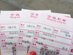 -瓦记米粉(东鼓道店)