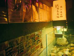 -民谣未来吧