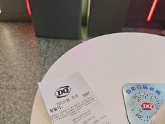 -DQ·蛋糕·冰淇淋(通州万达店)