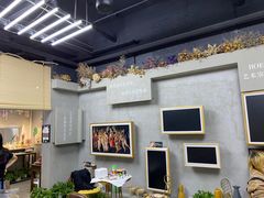 -100家灵感仓库·DIY团建(什刹海店)