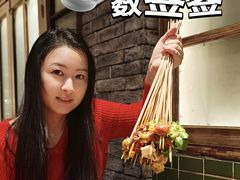 -钢管厂五区小郡肝串串香火锅(人民广场店)