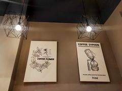 -瑞幸咖啡(创兆广场店)