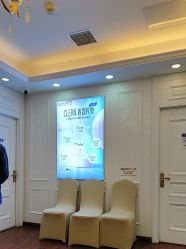 -武汉五洲整形外科医院