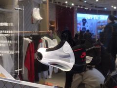 -NIKE KICKS LOUNGE体验店(北京新中关店)