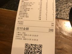 -清真·京华源铜锅涮肉(丰庆店)