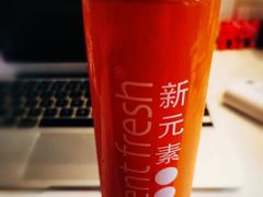 -新元素(丽都店)