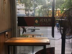 -蒙自源小锅米线(金佰利店)