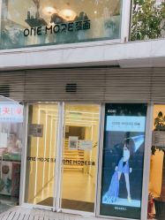 -变画·发型STUDIO