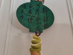 -Legno.ita Coffee by Wood(襄阳南路店)