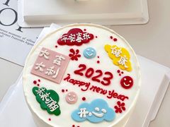 -千浔一暖DIY蛋糕烘焙(人民大学店)