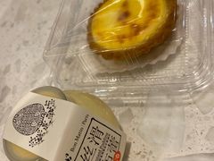 -早安巴黎(四季坊店)