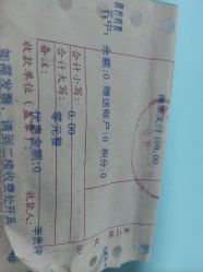 -重庆五洲妇儿医院·妇幼保健