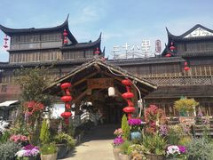 -二十八里太湖船菜(吉祥路店)