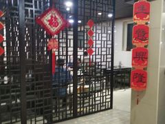 -运德成·天津老味烧烤(广开二马路店)