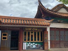 -MAP CHA普洱茶馆(翠湖店)