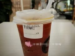 香柠咖啡-CoCo都可(西安路民勇店)