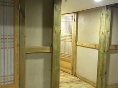 -绿岛汤泉韩式休闲会所