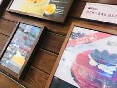 -树心旁千层蛋糕(国瑞购物中心店)