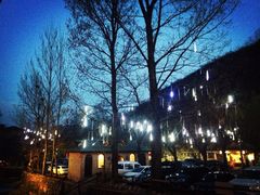 iphone_upload_pic-北京水岸山吧度假村(雁栖镇店)