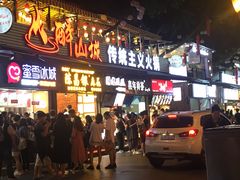 -八一好吃街·高品美食广场