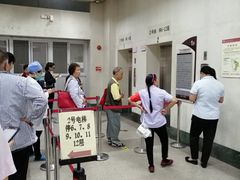 -广州市红十字会医院(总院)