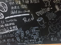 -沏点Trattoria意大利餐厅(新街口店)