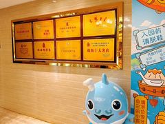 -新海利海鲜城·41年珠海老字号(夏湾店)