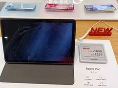 -小米之家(世博源店)