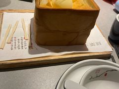 -绿茶餐厅(广州天河城店)