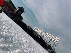 -北京南山滑雪场