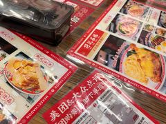 -孖记茶档·热腾茶餐(江南西plus店)