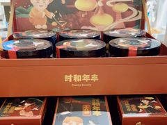 -爸爸糖吐司面包(北京西单大悦城店)