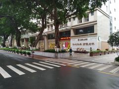-广州市第一人民医院(院本部)