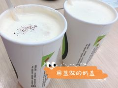 -813芭依珊 BAESAn(皇冠十畝地店)
