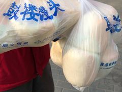 -天泽祥·鼓楼馒头(鼓楼店)