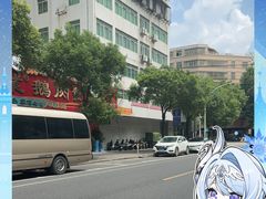 -日日香卤鹅饭店·澄海狮头鹅(澄海店)