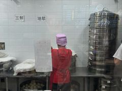 -郑家包子牛肉拉面(尚勤路店)