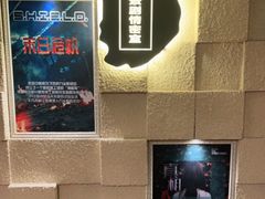 -H立方实景剧情密室(天河旗舰店)