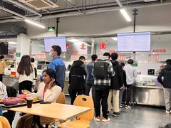-清华大学-清芬园