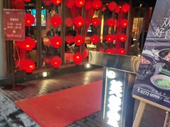 -芙蓉堂(武汉天地店)