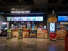 -CGV影城(悦荟4DX店)