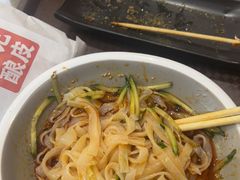 -金记酿皮(万博店)