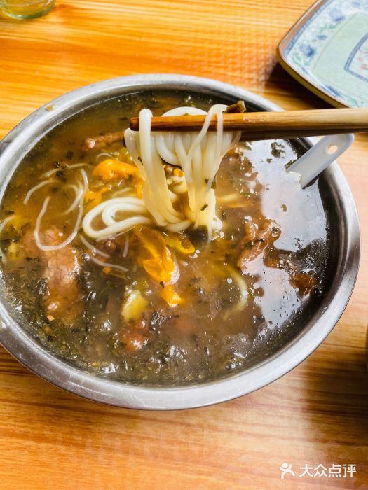 老火车站牛肉粉图片